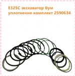 E325C экскаватор бум уплотнение комплект 2590634 OEM